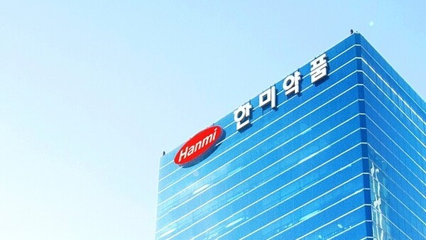 600억 소송으로 번진 '한미약품 4자 연합'의 균열 스토리 - 뉴스 썸네일 이미지