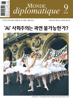  216 표지이미지